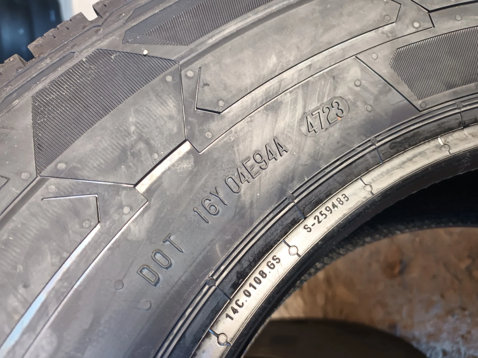  215/75R16 | Mobile.bg   10
