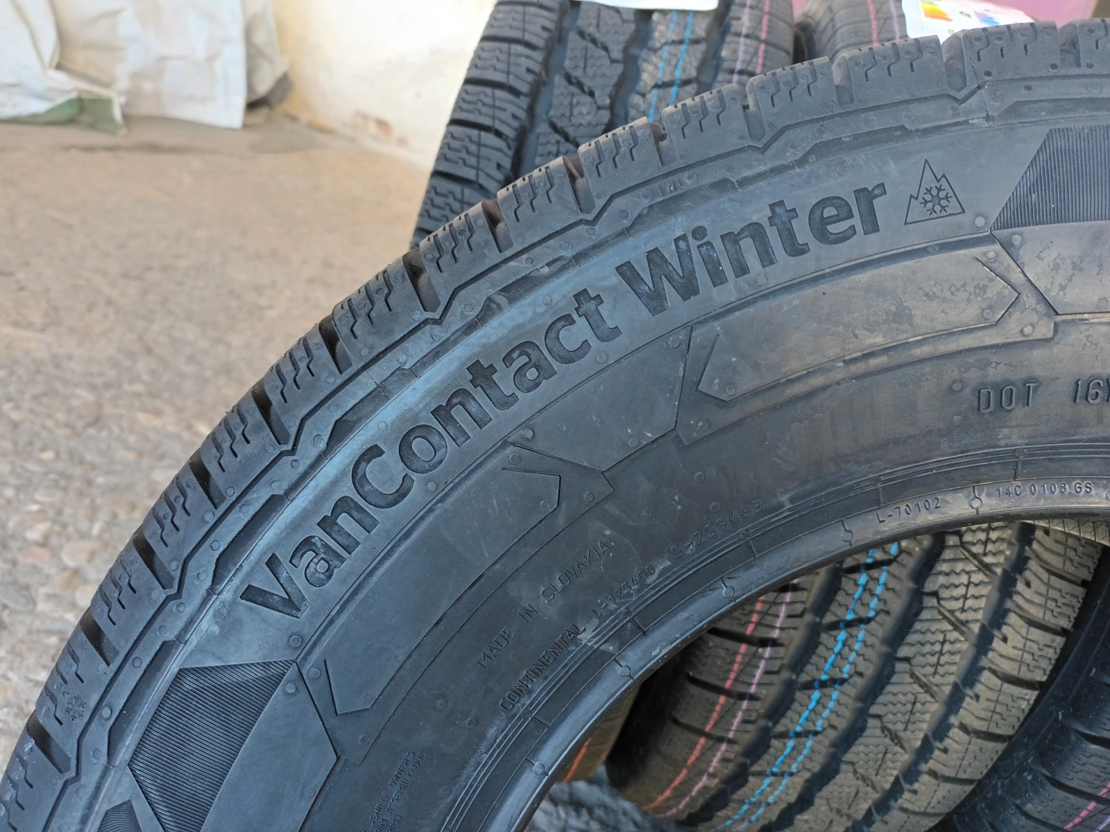  215/75R16 | Mobile.bg   8