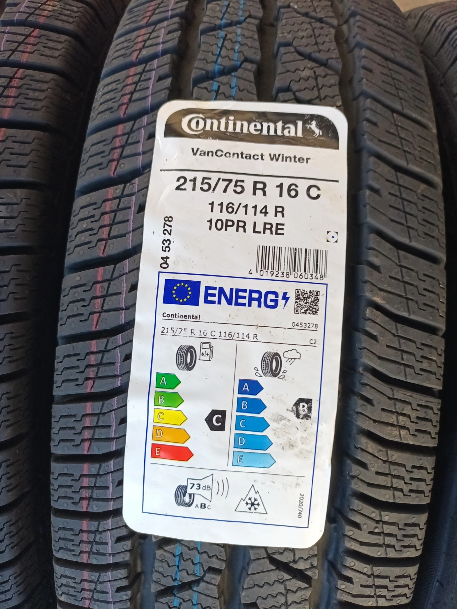  215/75R16 | Mobile.bg   2