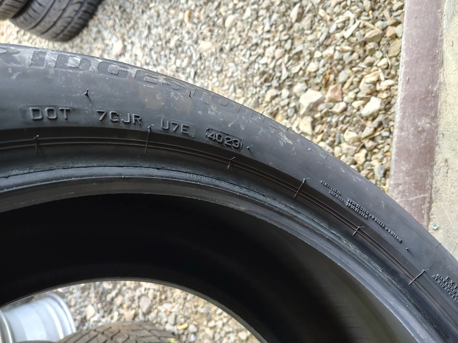  225/50R17 | Mobile.bg   7