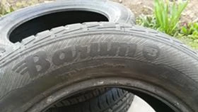  205/60R15 | Mobile.bg    5