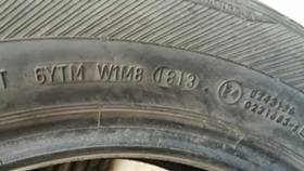  205/60R15 | Mobile.bg    8