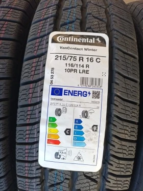 Гуми Зимни 215/75R16, снимка 2 - Гуми и джанти - 45863993