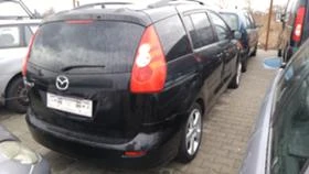Mazda 5 2.0.DID, снимка 2