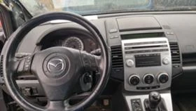 Mazda 5 2.0.DID, снимка 6