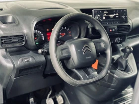 Citroen Berlingo 1.6HDI 75hp, снимка 12