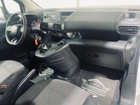 Citroen Berlingo 1.6HDI 75hp, снимка 9