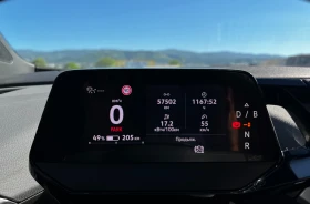 VW ID.4 Pro Performance 1st, снимка 13