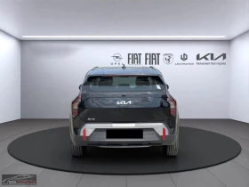 Kia EV3 AIR/204HP/NAVI/CAM/LED/KLESS/CARPLAY/ACC/473z, снимка 6