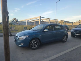 Hyundai I30 Газ бензин, снимка 13