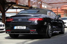 Mercedes-Benz S 63 AMG 4-MATIC+ /CABRIO /NEW MODELL / AMG /NIGHTPAKET | Mobile.bg   6