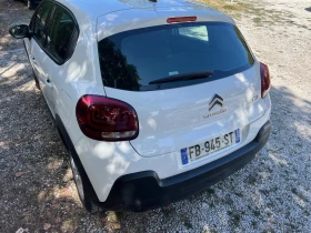 Citroen C3 1.5HDI Facelift, снимка 5