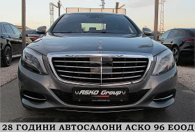 Обява за продажба на Mercedes-Benz S 350 4-MATIC/PANORAMA/360-KAMERA/FUL!!!!СОБСТВЕН ЛИЗИНГ ~Цена по договаряне - изображение 1