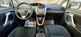 Toyota Verso NAVI, КАМЕРА, СЕРВ. ДОК., снимка 9