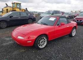 Mazda Mx-5 MIATA - [1] 