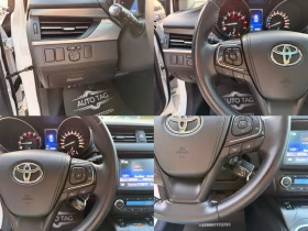 Toyota Avensis 1.8i/147кс/Premium/Панорама/Навигация/ - 24500 лв. - 98543245 13