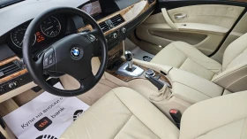 BMW 530 3.0 XD..FACE  | Mobile.bg    11