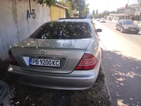 Обява за продажба на Mercedes-Benz S 500 ~6 999 лв. - изображение 6