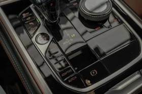BMW 840 xDrive/Miami Blue/M-Sport/Carbon Packet// | Mobile.bg    9