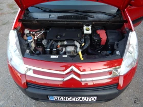Citroen Berlingo 1.6HDI* MAXI* - 10999 лв. - 30726987 7