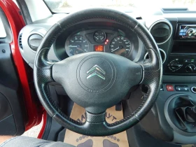 Citroen Berlingo 1.6HDI* MAXI* - 10999 лв. - 30726987 15