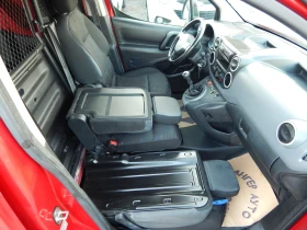 Citroen Berlingo 1.6HDI* MAXI* - 10999 лв. - 30726987 17