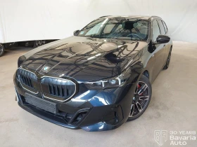 BMW 540 d xDrive Touring M Sport Paket Steptronic
