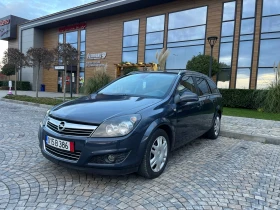 Opel Astra 1.6GPL-TECH* 116к.с. Фабрична газ!! Перфектна!!! - 6399 лв. / 3271.76 € - 11124404 2