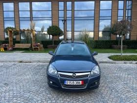 Opel Astra 1.6GPL-TECH* 116к.с. Фабрична газ!! Перфектна!!! - 6399 лв. / 3271.76 € - 11124404 7