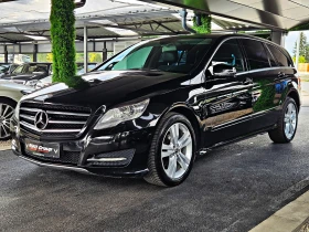����� �� �������� �� Mercedes-Benz R 350 L�NG/AMG/4MATIC/GERMANY/CAMERA/�������/BLIND SPOT