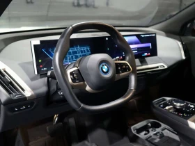 BMW iX XDRIVE* 50* AWD* ОБДУХВАНЕ* МАСАЖ* ХЕДЪП* ДИСТРОНИ | Auto.bg — изображение 7