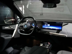 BMW iX XDRIVE* 50* AWD* ОБДУХВАНЕ* МАСАЖ* ХЕДЪП* ДИСТРОНИ | Auto.bg — изображение 6