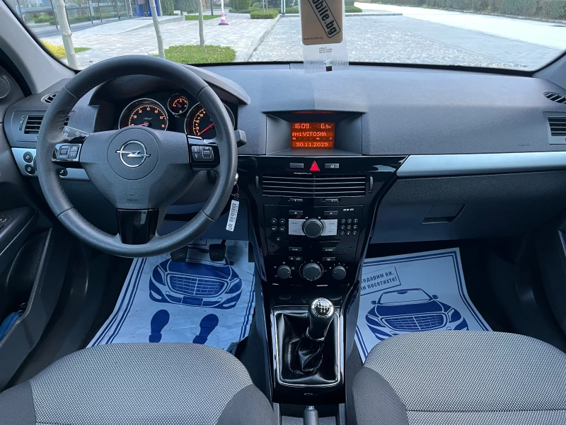 Opel Astra 1.6GPL-TECH* 116к.с. Фабрична газ!! Перфектна!!!, снимка 12 - Автомобили и джипове - 52596592