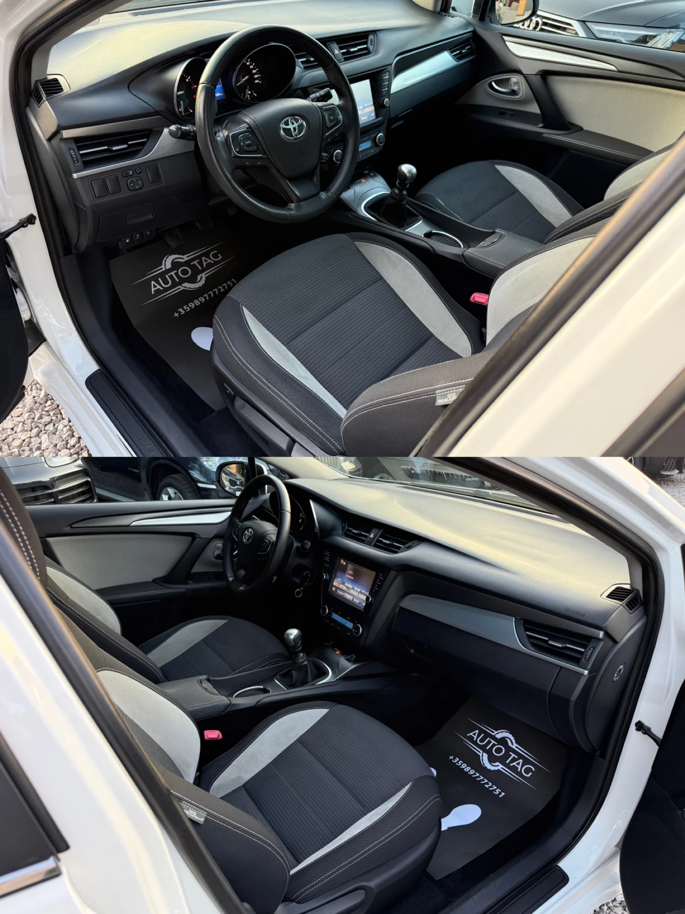 Toyota Avensis 1.8i/147кс/Premium/Панорама/Навигация/ - изображение 9