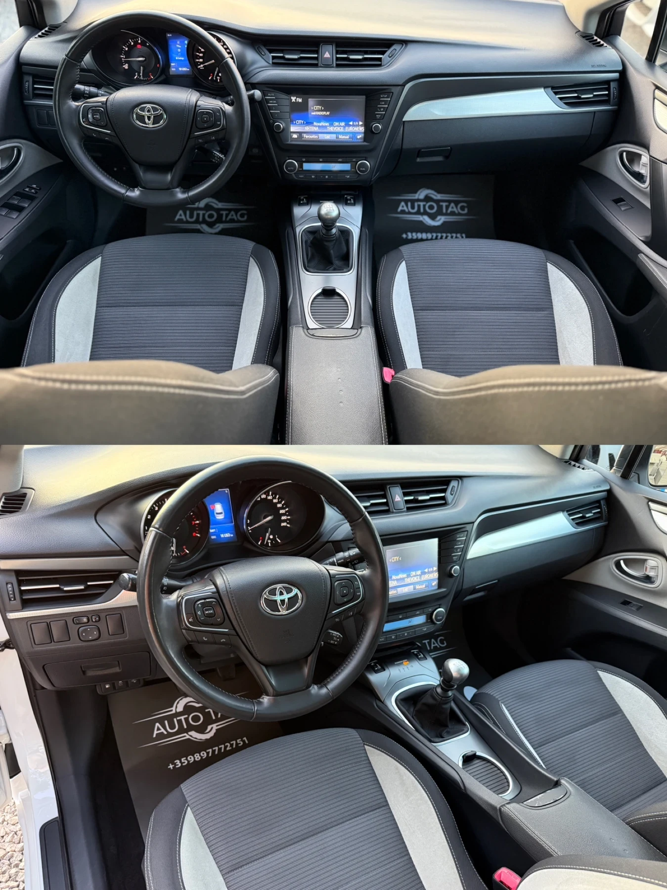 Toyota Avensis 1.8i/147кс/Premium/Панорама/Навигация/ - изображение 8
