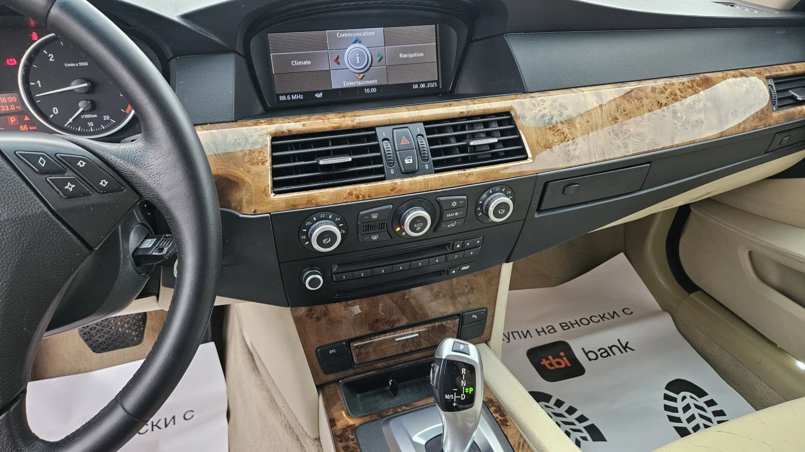 BMW 530 3.0 XD..FACE  | Mobile.bg   13