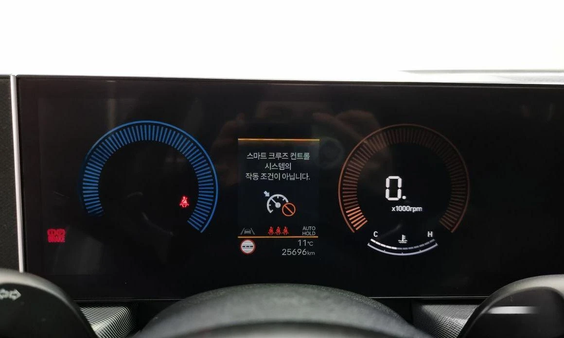 Hyundai Sonata 2.0 LPG * НАЙ-ДОБРА ЦЕНА В БЪЛГАРИЯ*  - изображение 8
