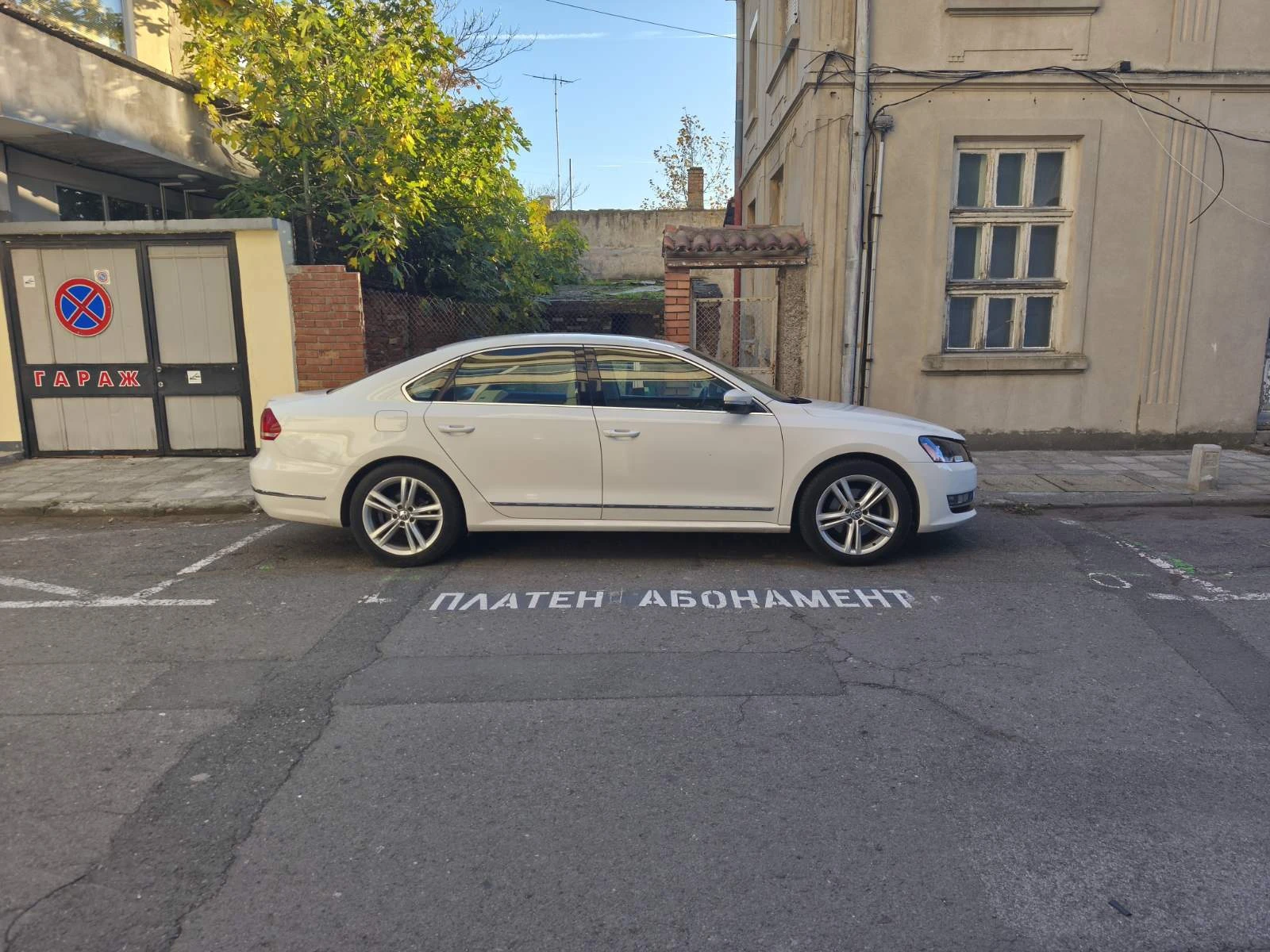 VW Passat | Mobile.bg   11