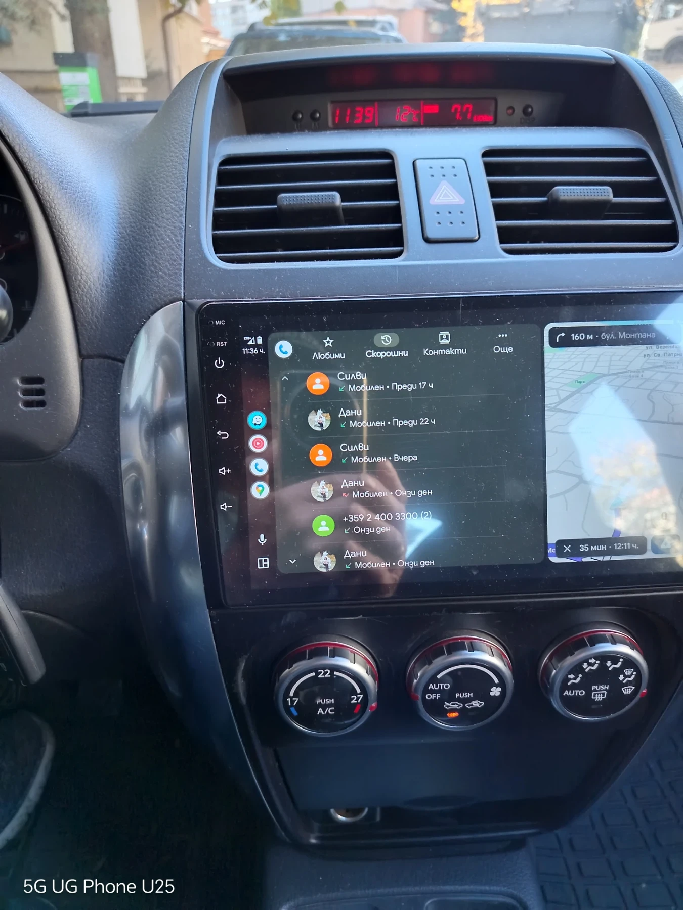 Fiat Sedici 16 | Mobile.bg   6