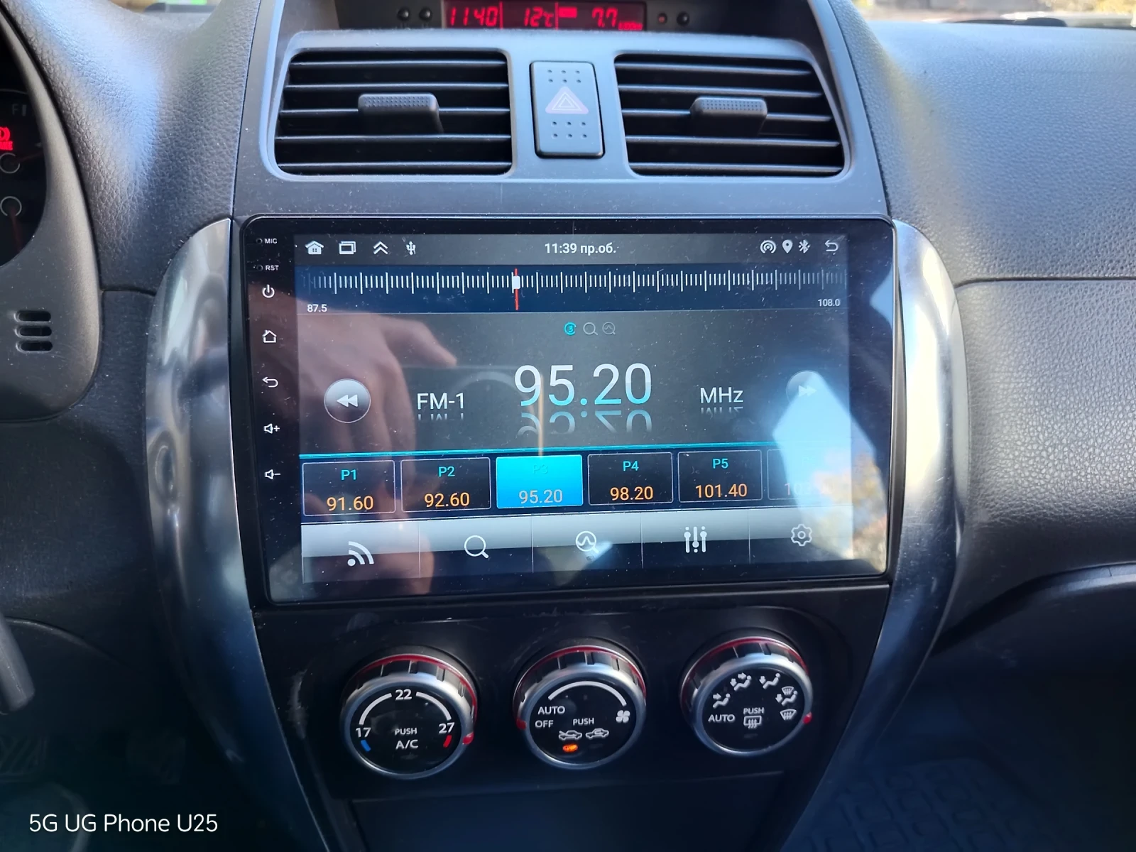 Fiat Sedici 16 | Mobile.bg   5