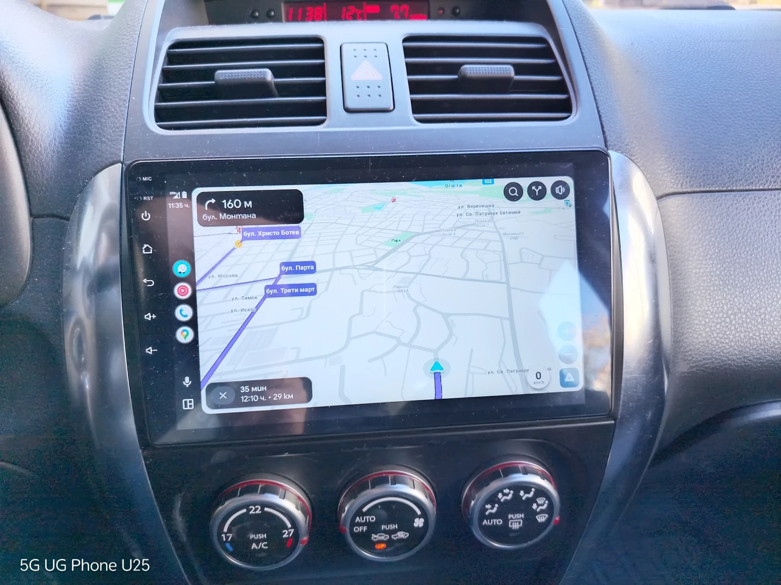 Fiat Sedici 16 | Mobile.bg   7