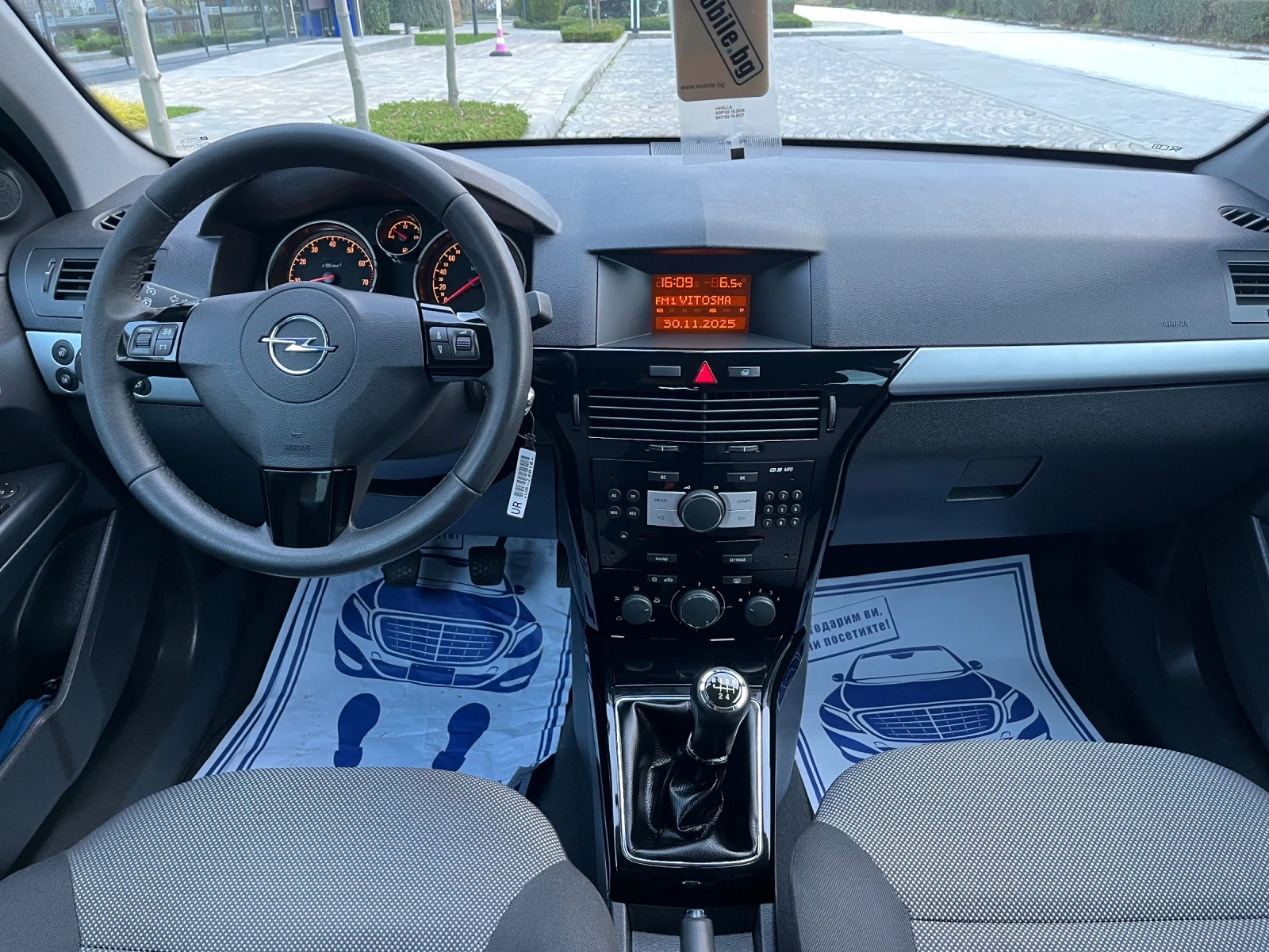 Opel Astra 1.6GPL-TECH* 116..  !! !!! | Mobile.bg   12