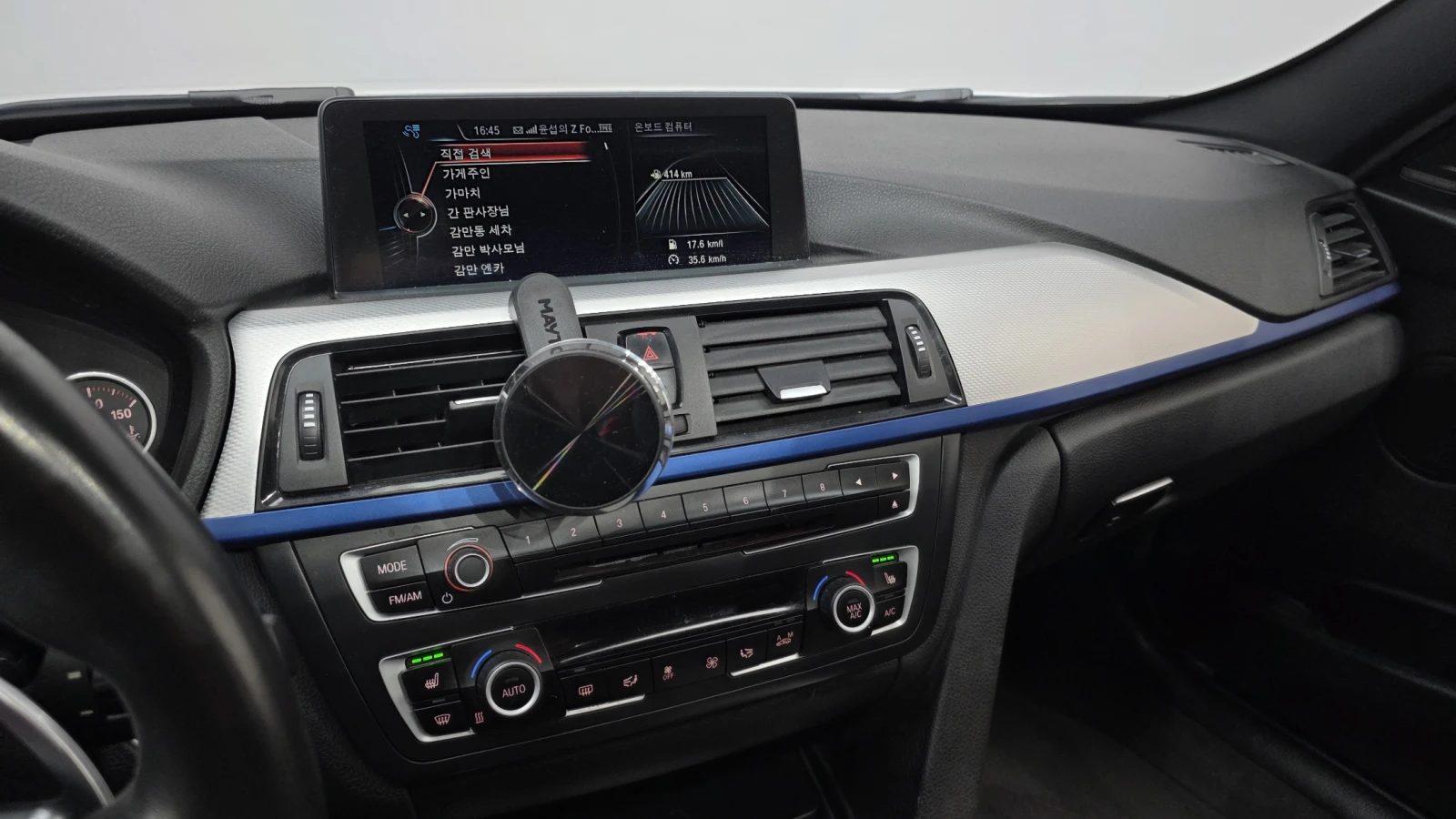 BMW 320 M-Performance EDITION autogeorge.com | Mobile.bg � ����������� 13