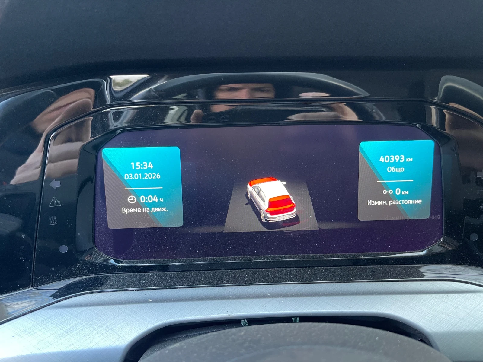 VW Golf eTSI - 1.5 ( 150 kоня ) на части или цял ! - изображение 7