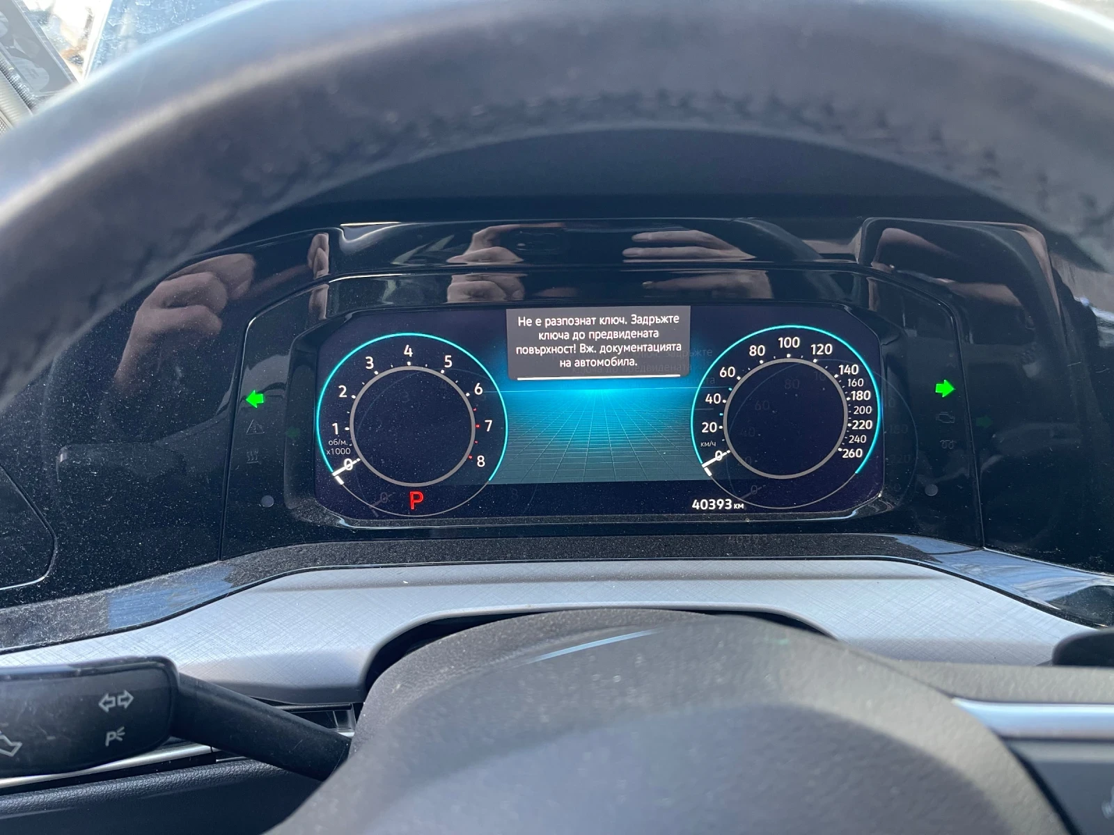 VW Golf eTSI - 1.5 ( 150 kоня ) на части или цял ! - изображение 6