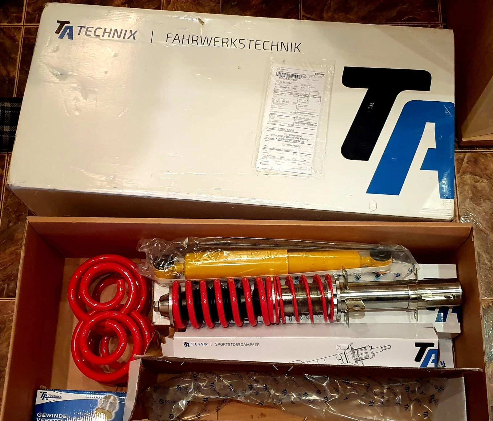 Audi S3 1.8t | Mobile.bg � ����������� 13