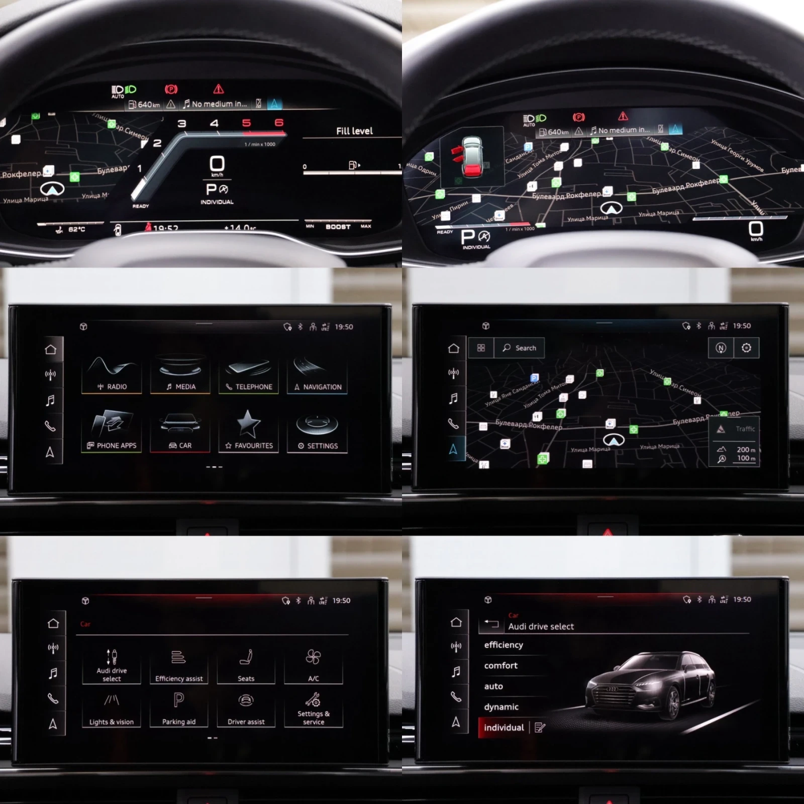 Audi S4 55TDI/MARTIX/CARBON/360/B&O/AMBIENT/HUD/FULL | Mobile.bg � ����������� 12