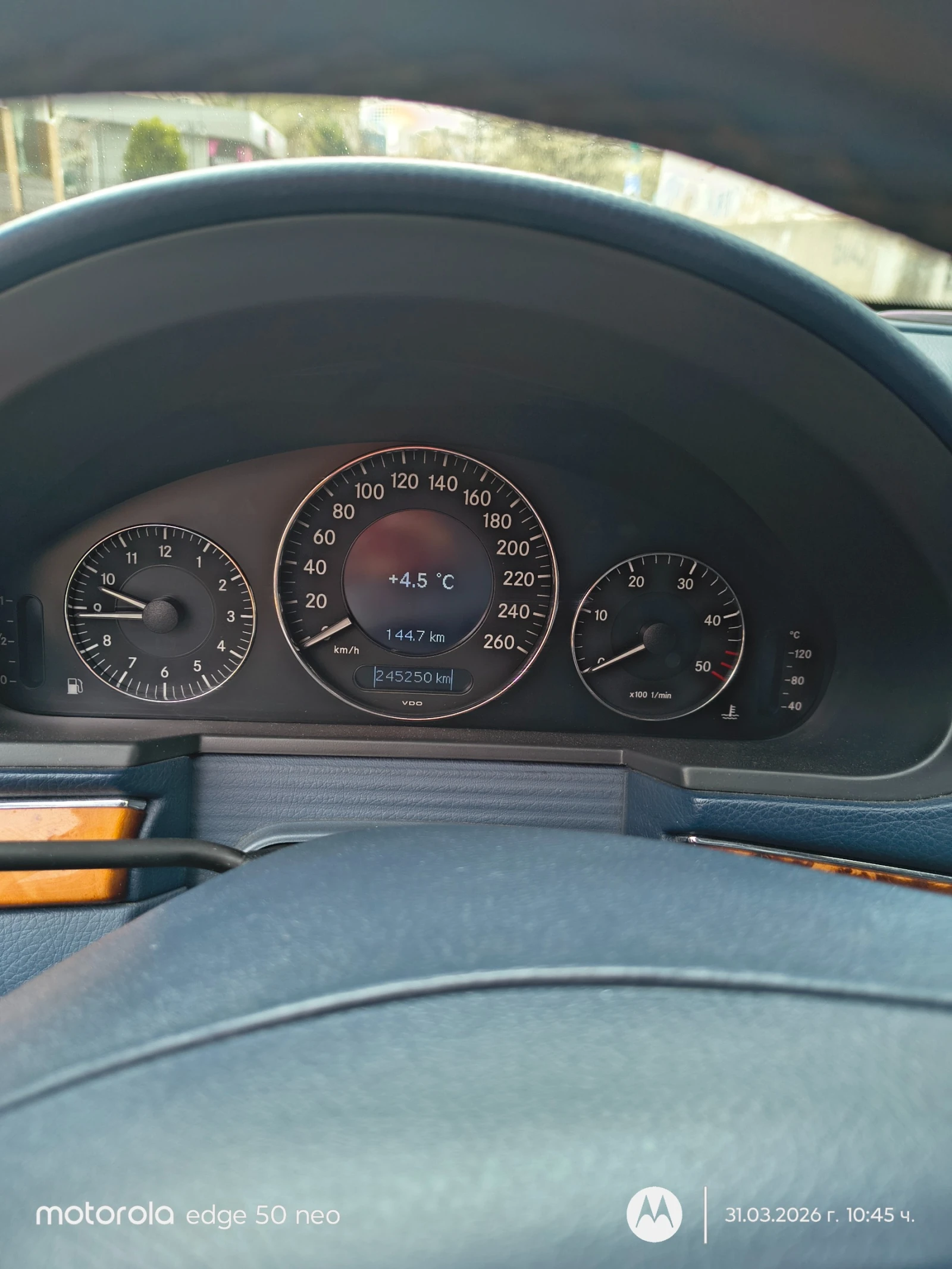 Mercedes-Benz E 280 3.0, снимка 9 - Автомобили и джипове - 54563151
