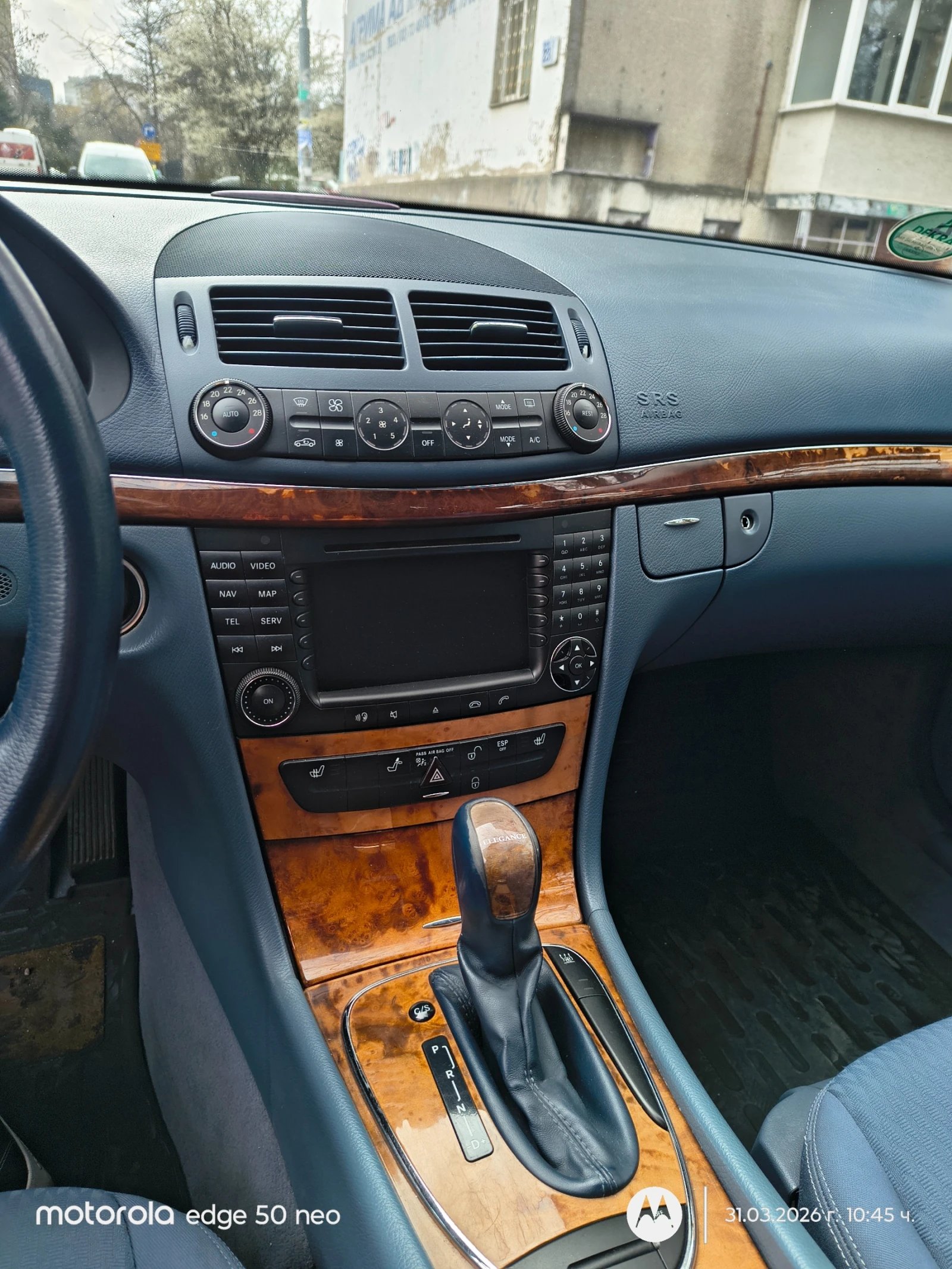 Mercedes-Benz E 280 3.0, снимка 10 - Автомобили и джипове - 54563151