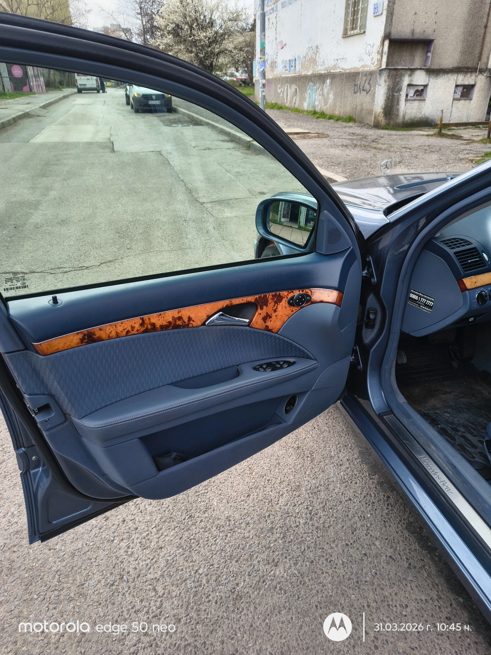 Mercedes-Benz E 280 3.0, снимка 7 - Автомобили и джипове - 54563151